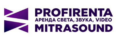 ПрофиРента - аренда оборудования для мероприятий +7 (916) 770-70-87