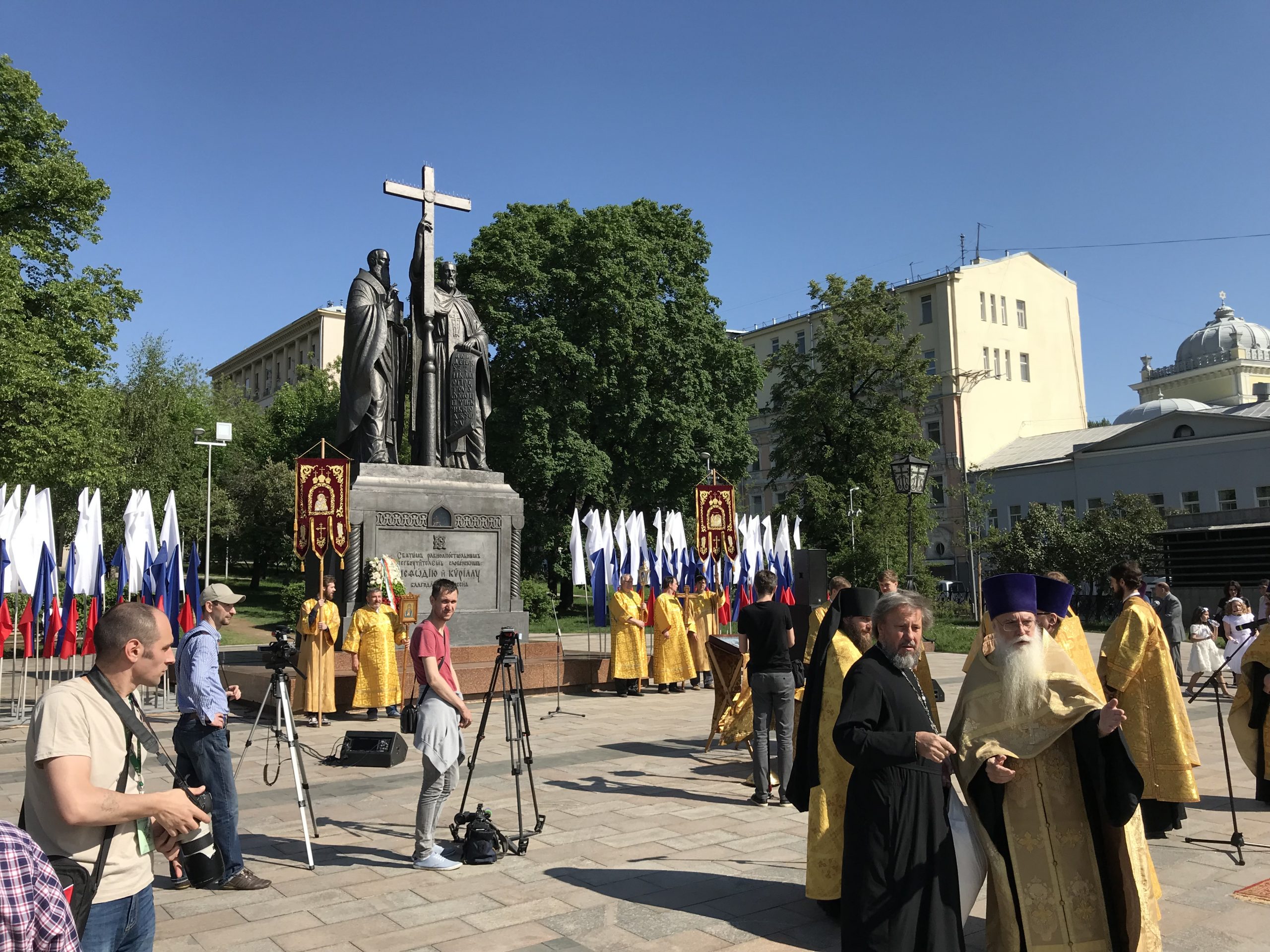 День славянской письменности