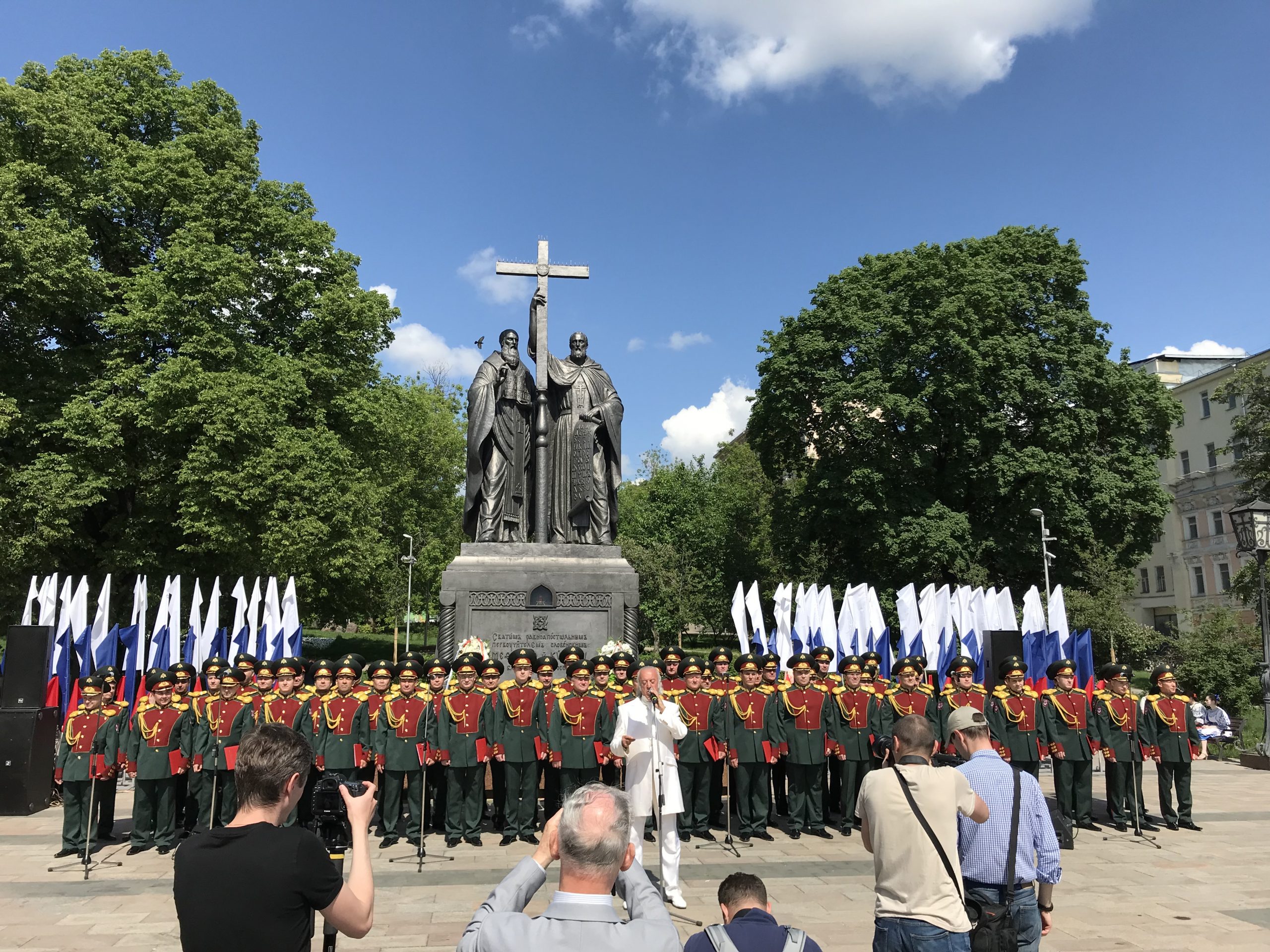 День славянской письменности