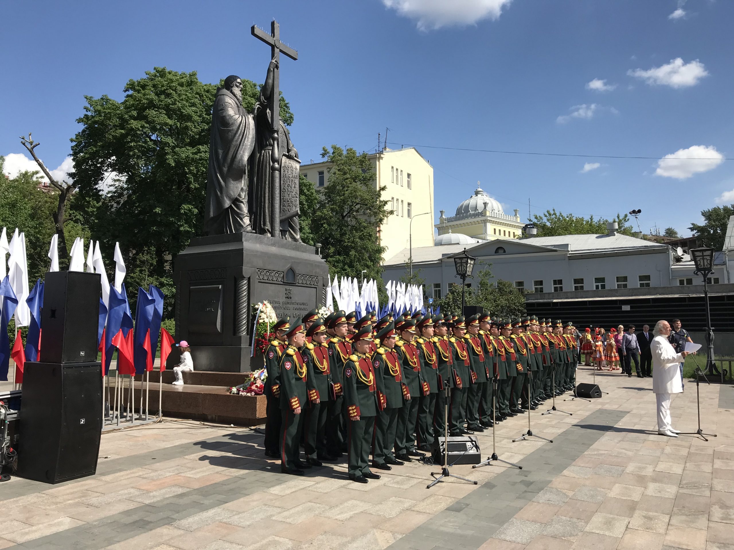 День славянской письменности