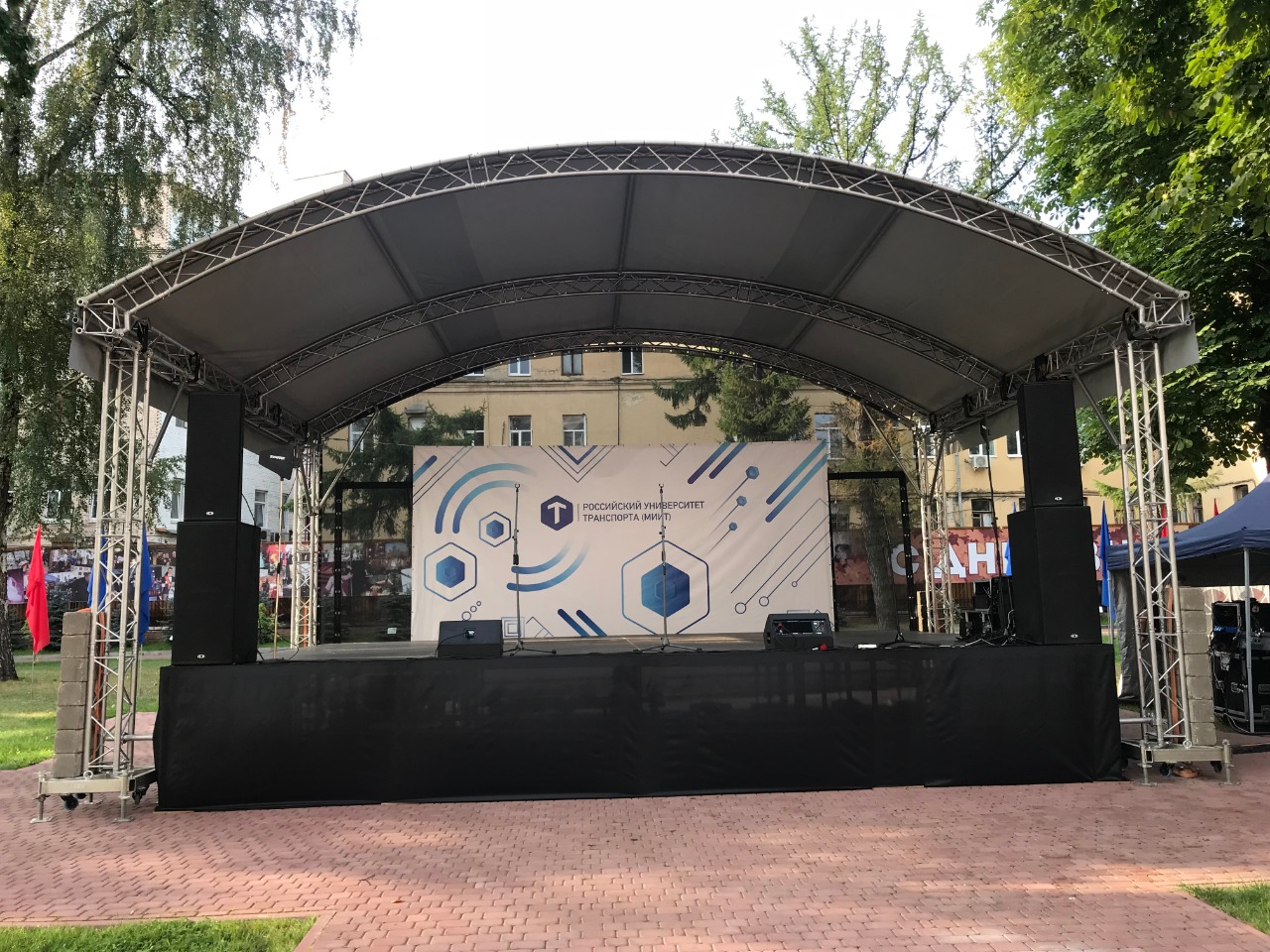 stage-3